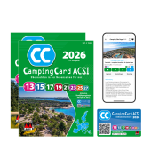 CampingCard ACSI 2026