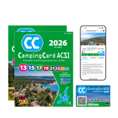 CampingCard ACSI 2026