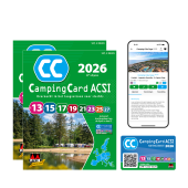 CampingCard ACSI 2026